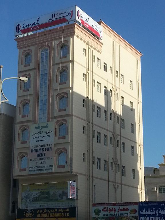 Rimal Suites Apartments Salalah Exterior foto